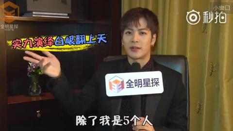 王嘉尔19年没参加got7活动吗,got7王嘉尔说中文采访