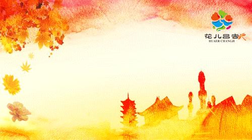 聚焦乌鲁木齐,聚焦新疆天山区