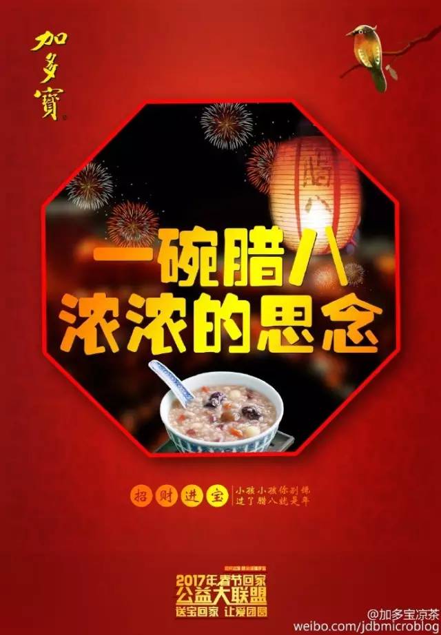 杜蕾斯喜茶文案翻车,杜蕾斯文案感悟