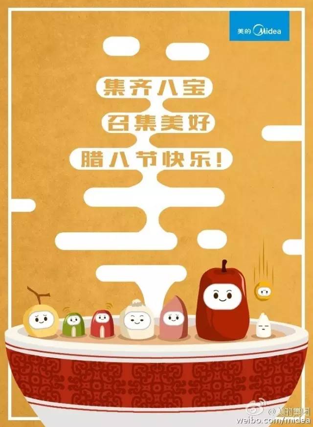 杜蕾斯喜茶文案翻车,杜蕾斯文案感悟