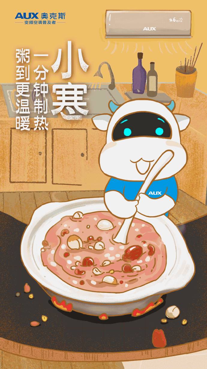 杜蕾斯喜茶文案翻车,杜蕾斯文案感悟