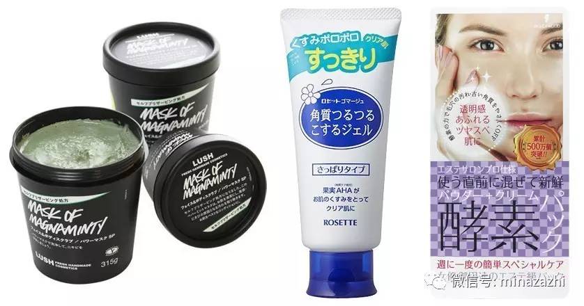 cosme值得购买的东西,cosme值得买的东西