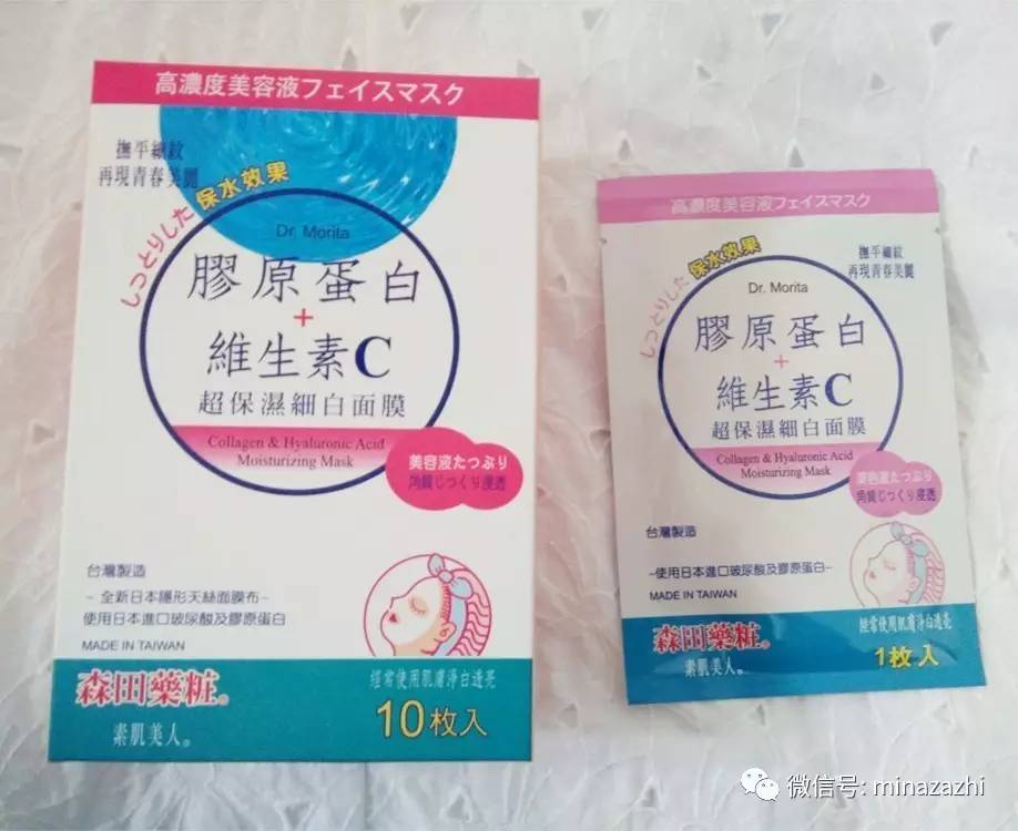 cosme值得购买的东西,cosme值得买的东西