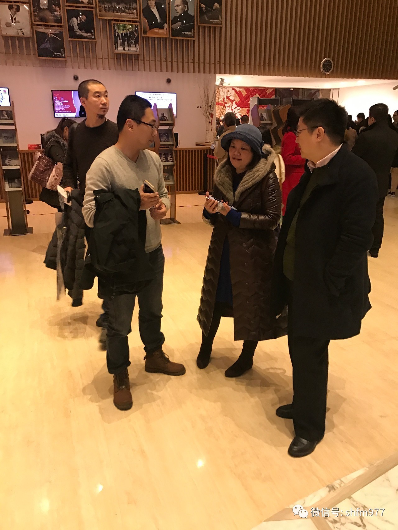 股市大家谈节目,股市大家谈文字