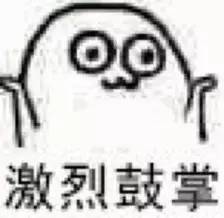 林心如祝福罗晋唐嫣,霍建华林心如罗晋唐嫣唱歌