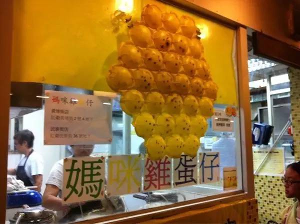 香港2017米其林推荐街头小吃,2019香港米其林餐厅排名