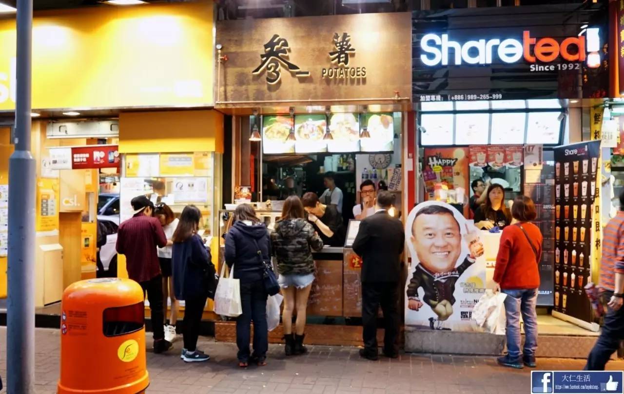 香港2017米其林推荐街头小吃,2019香港米其林餐厅排名