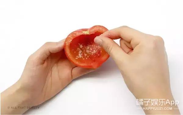 西红柿去角质,西红柿除角质