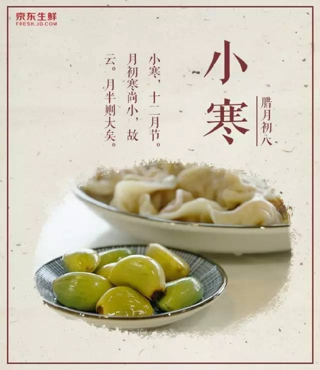 杜蕾斯喜茶文案翻车,杜蕾斯文案感悟