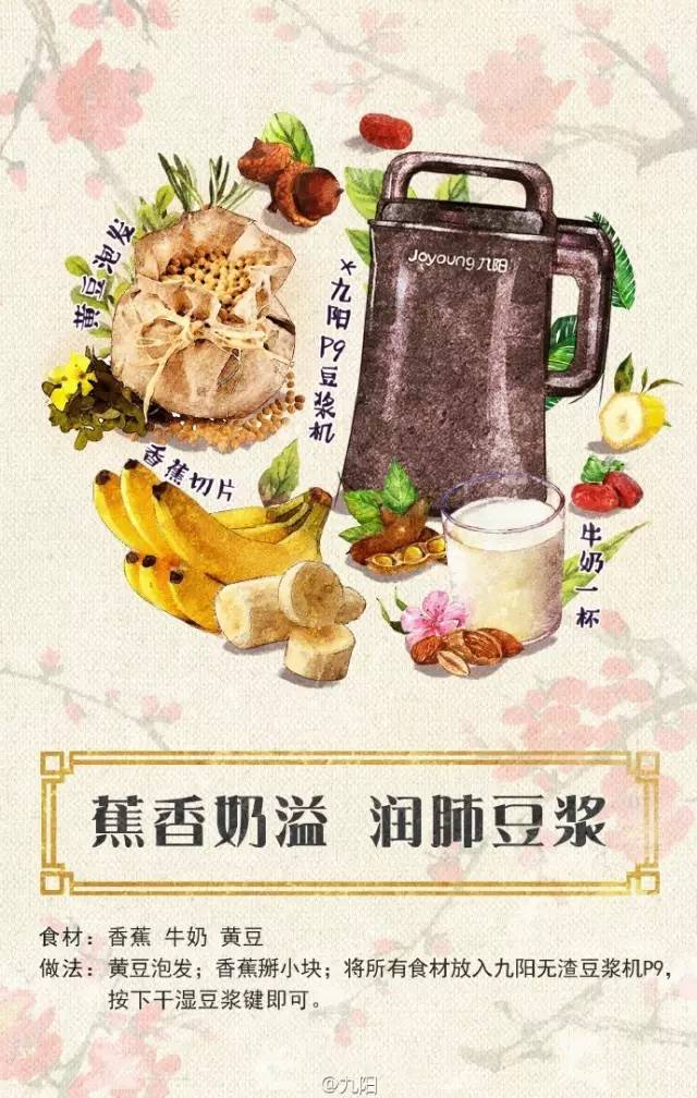 杜蕾斯喜茶文案翻车,杜蕾斯文案感悟