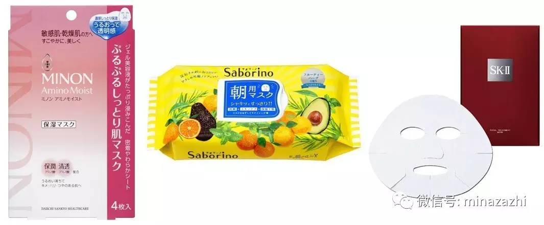 cosme值得购买的东西,cosme值得买的东西