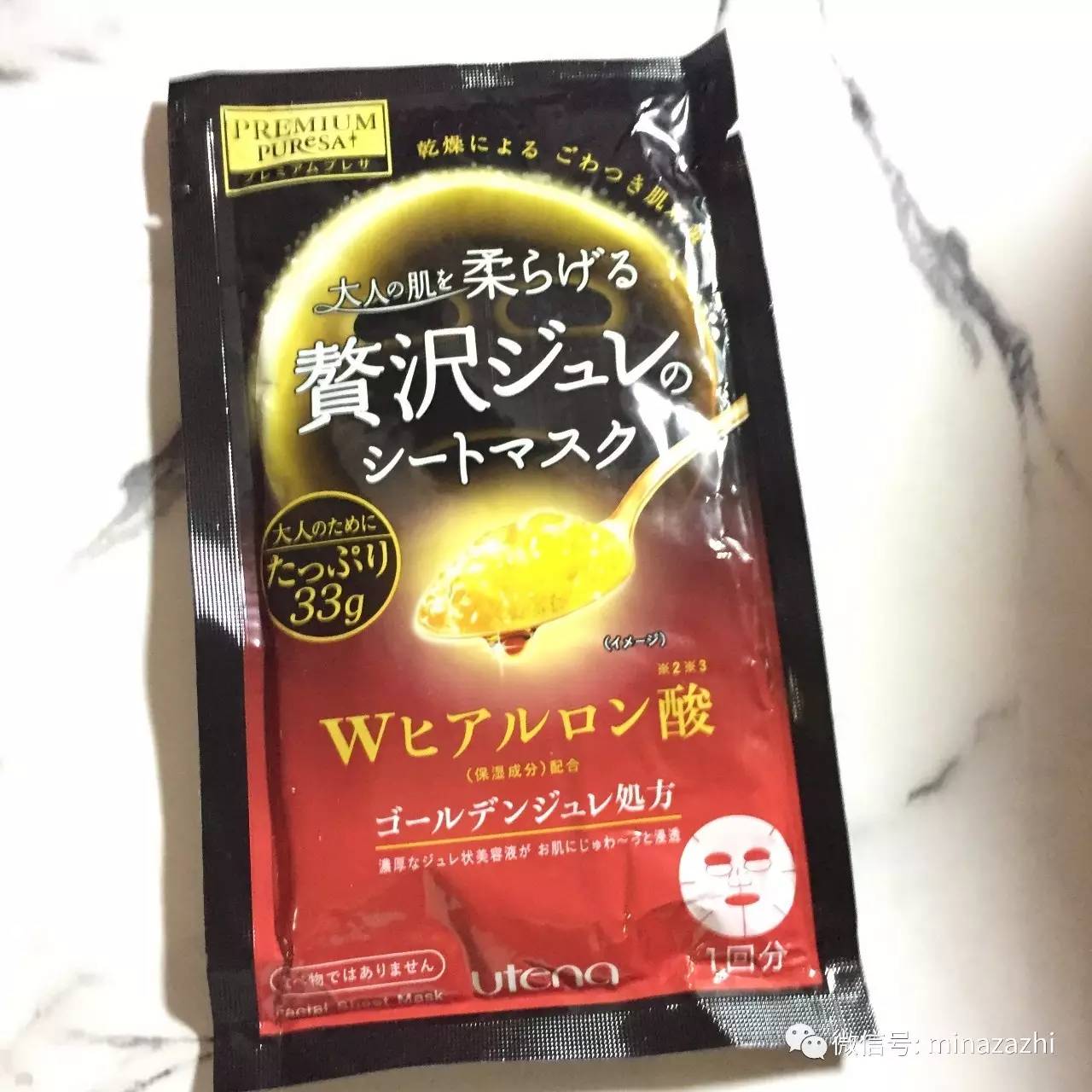 cosme值得购买的东西,cosme值得买的东西