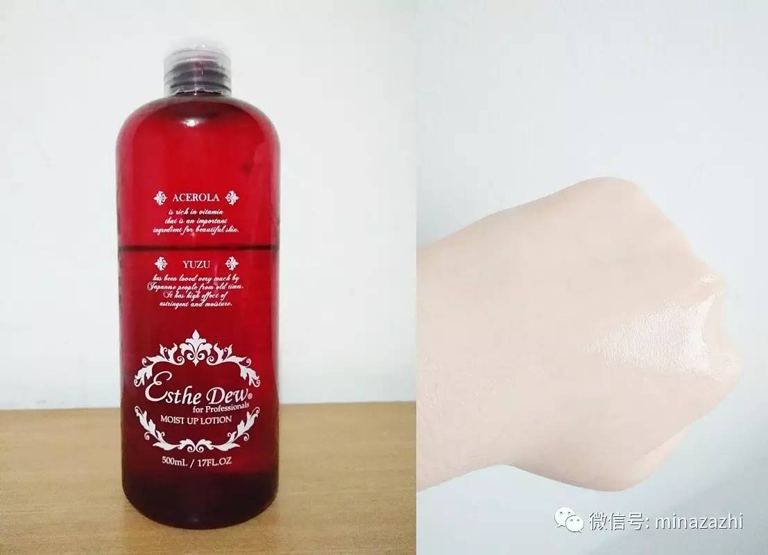 cosme值得购买的东西,cosme值得买的东西