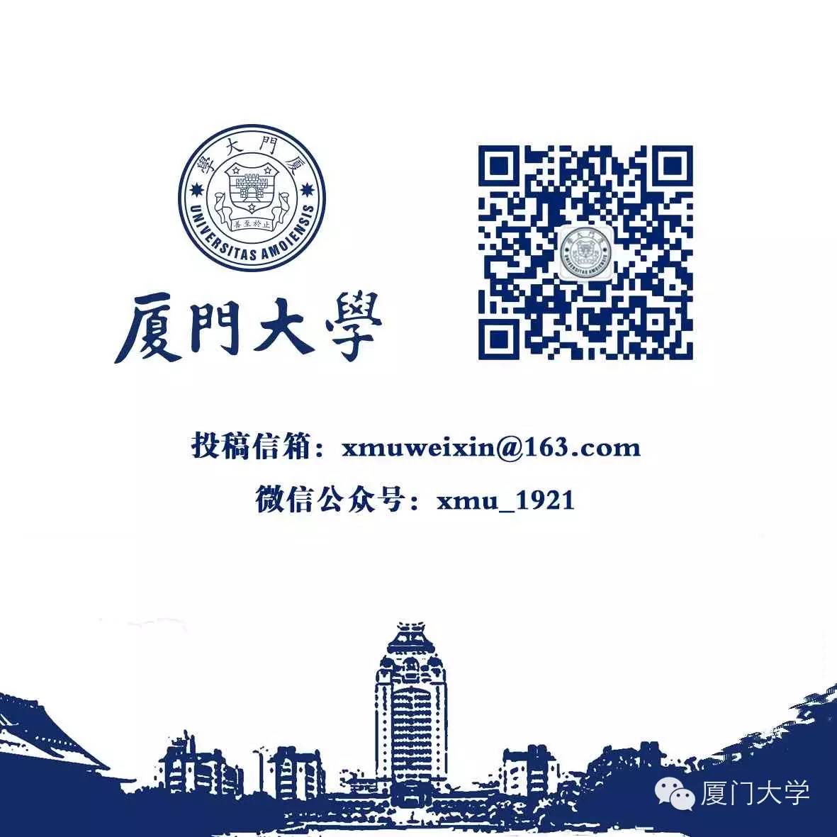 看完《守岁》,你给家里打电话了吗?