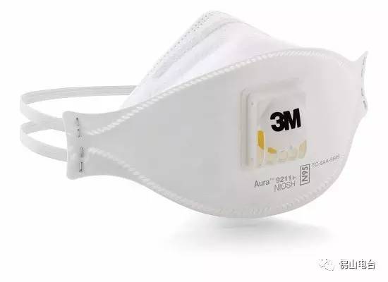 广明高速交通管制封闭施工,番禺广明高速临时管制