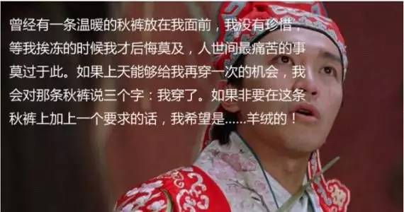 好奇！合肥政务区一夫妻全年叫外卖794次！花费80896元！都吃了啥？