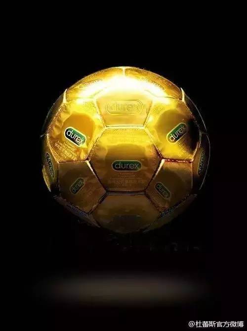 杜蕾斯2016年最污文案合集，请收下我的膝盖！