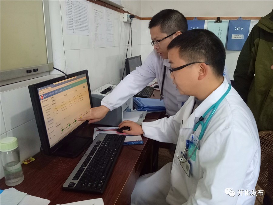 开化“分级诊疗”方便了群众就医就诊～实施4天向省、市医院转诊病人达30人！