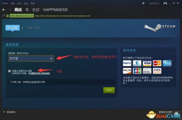 h1z1注册教程,h1z1账号怎么登录