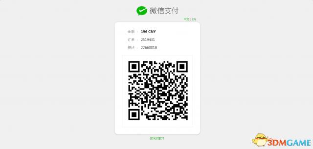 h1z1注册教程,h1z1账号怎么登录