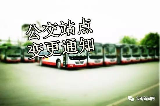 1月14日新闻摘抄,1月14日新闻主要内容