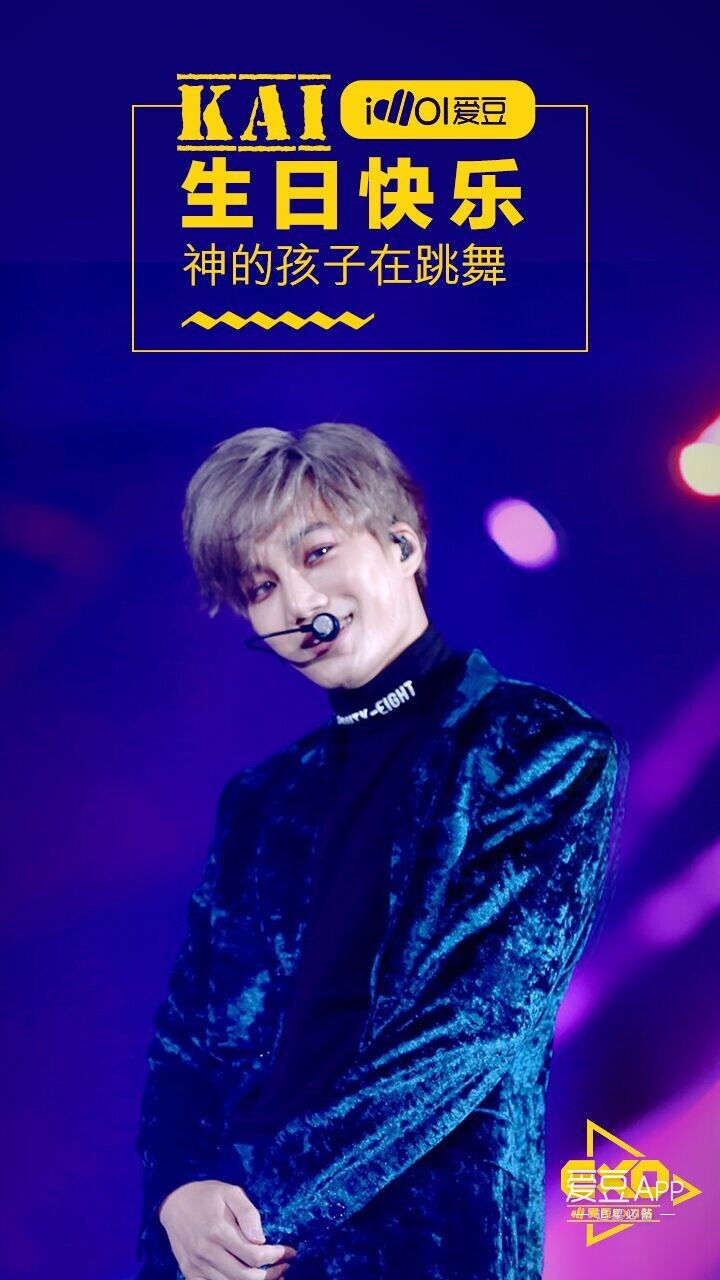 exo和金钟仁参加什么节目,exo忘记舞蹈动作全员看金钟仁