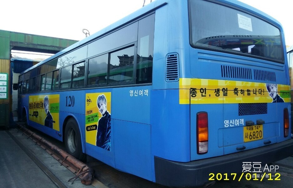 exo和金钟仁参加什么节目,exo忘记舞蹈动作全员看金钟仁