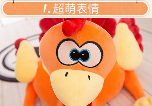 鸡看到都要气得说话的奢侈品鸡年限量版，港真，你们的审美真不如淘宝