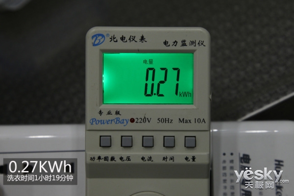 比滚筒洗衣机更好洗衣,比洗衣店洗的还干净的洗衣机