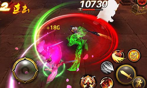 直逼颜值巅峰《刀锋无双》*器武**升星换新装