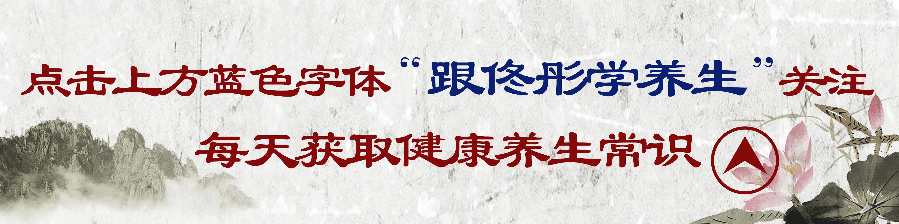 吃补药怎么才能使作用更好,补药什么时间吃效果好