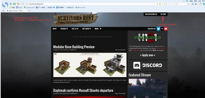 h1z1皮肤在哪买,h1z1交易步骤