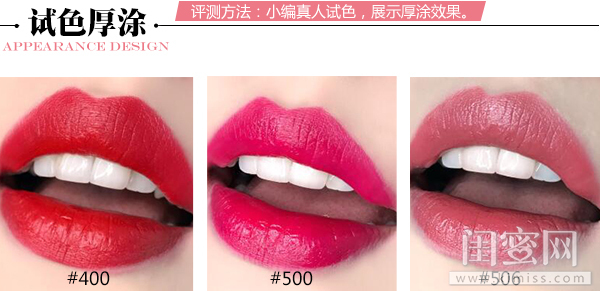 阿玛尼小胖丁500值得买吗,阿玛尼小胖丁测评试色