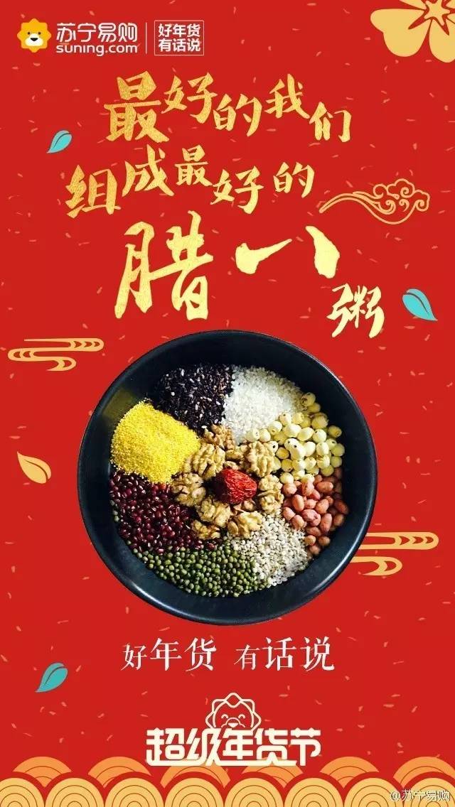 杜蕾斯喜茶文案翻车,杜蕾斯文案感悟