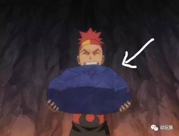 精灵宝可梦图鉴第61期——搜神记(26)席多蓝恩