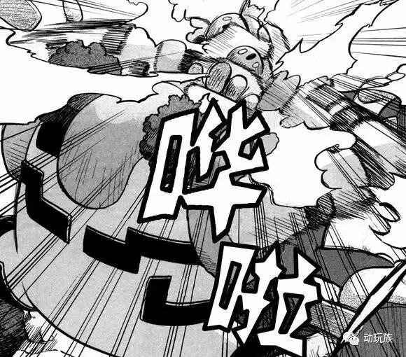 精灵宝可梦图鉴第61期——搜神记(26)席多蓝恩