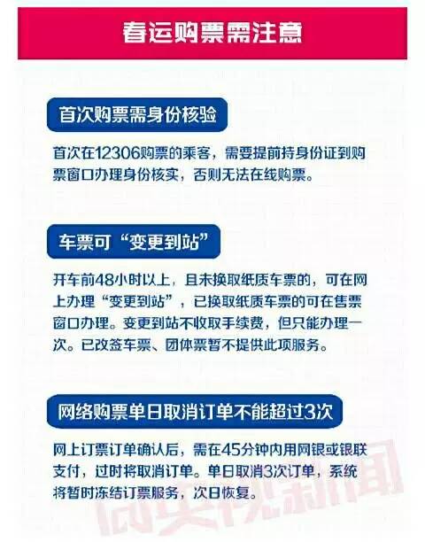 春节福利寄回家,春节福利来袭公司将福利邮回家