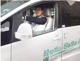 春运回家旅游神器,春运三大神器回家过年