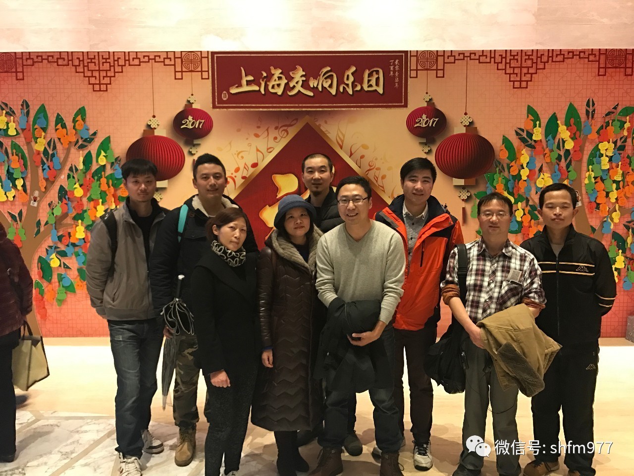 股市大家谈节目,股市大家谈文字