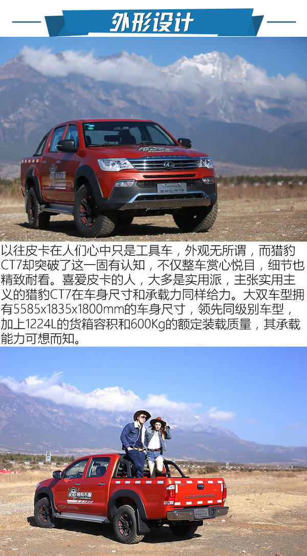 璇曢┚鐚庤惫cs7,鐚庤惫ct7璇曢┚