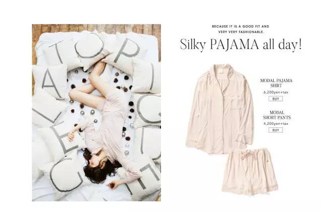 新年好物,新年好物好吃又不贵