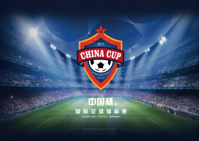 中国杯南宁,南宁东盟博览会交通管制