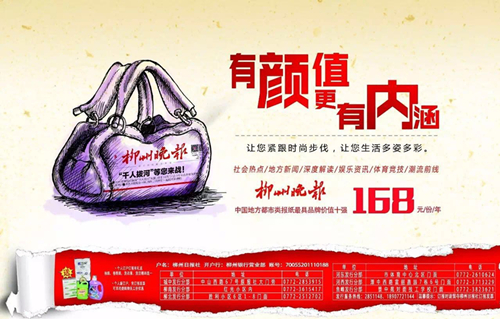 机场儿童托运服务,空运托运儿童需办理流程