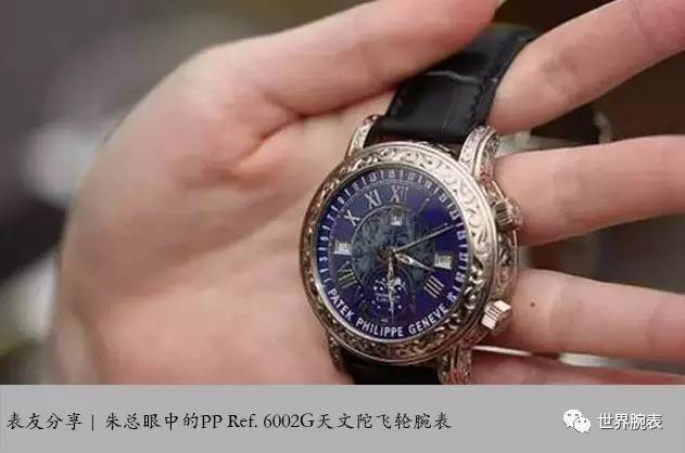 杰作指南｜军风陶瓷大三针BELLROSSBR03-92VSIWC马克十八