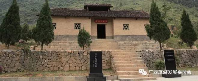 广西红色景点参观感想,参观广西红色革命基地的心得体会