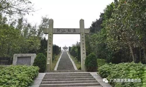 广西红色景点参观感想,参观广西红色革命基地的心得体会