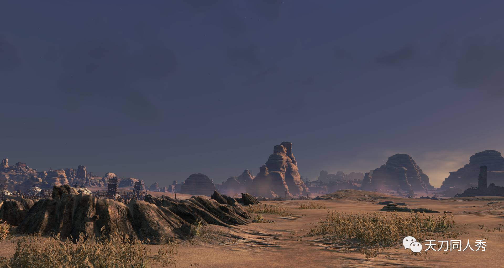 神威官方设定资料,神威是哪个人设计的