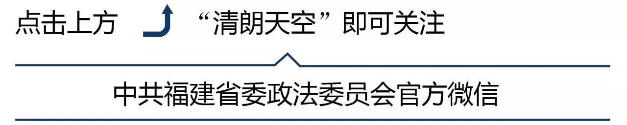 「专栏」葱白救死,杀人者的生命一样需要得到救赎(41)