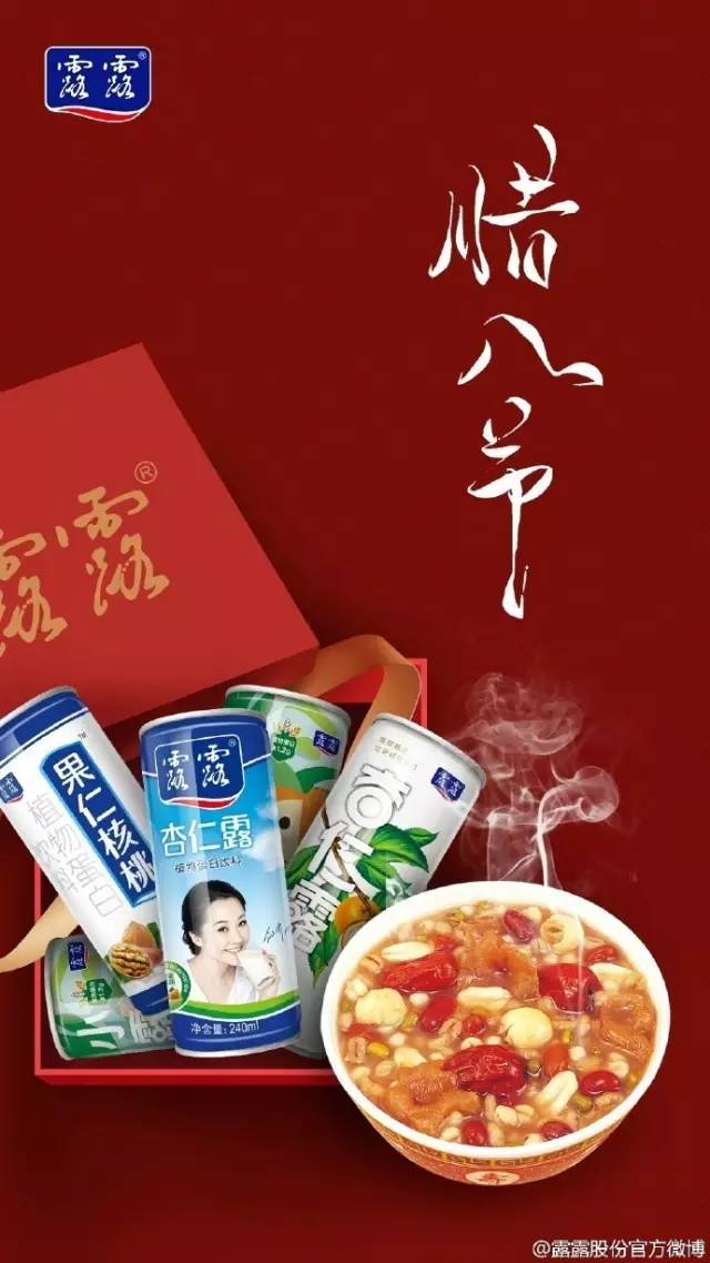 杜蕾斯喜茶文案翻车,杜蕾斯文案感悟