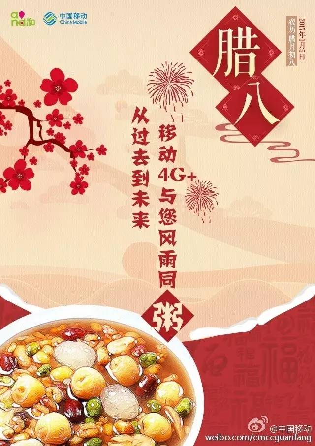 杜蕾斯喜茶文案翻车,杜蕾斯文案感悟